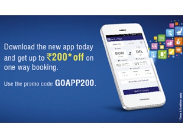 goair