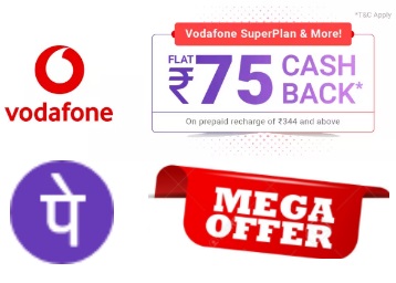 vodafone