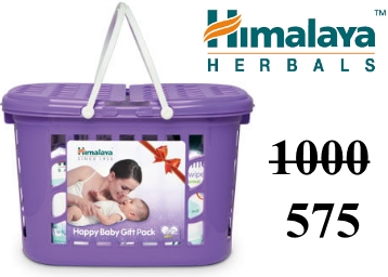deal image