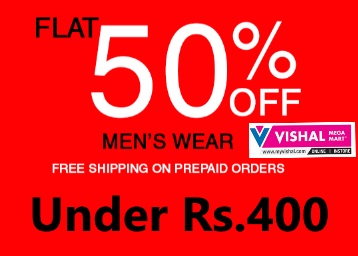 deal image
