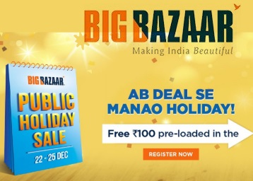 bigbazaar