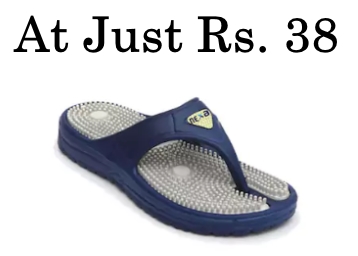 deal image