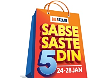 bigbazaar