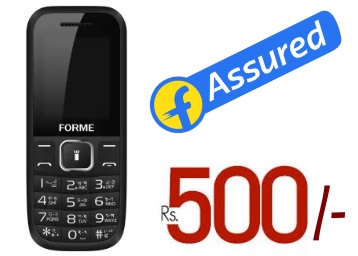 deal image