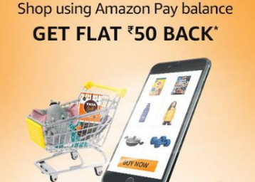 deal image