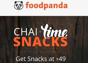 deal image