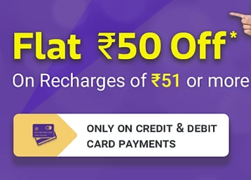 deal image