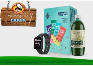 deal image