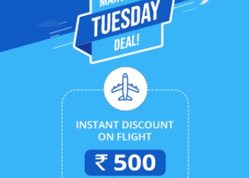deal image