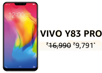 deal image
