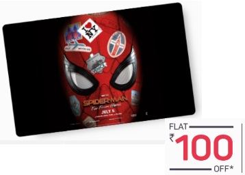 deal image