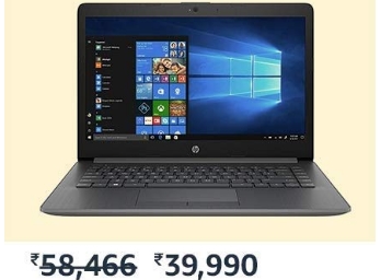 deal image