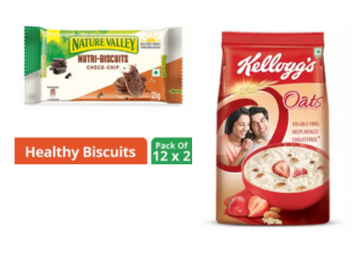 deal image