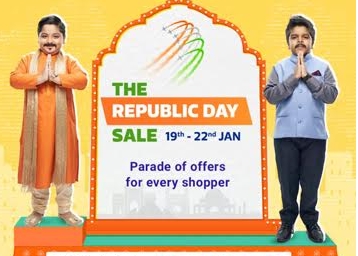 deal image