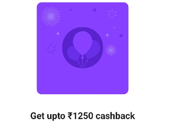 deal image