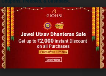 ejohrijewellery