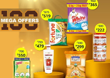 deal image