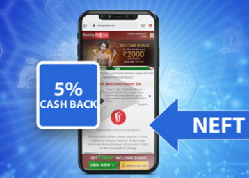 deal image