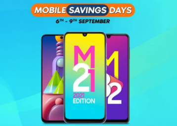 deal image