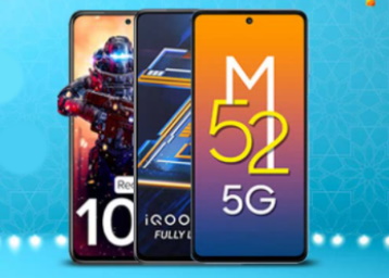 deal image