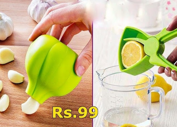 deal image