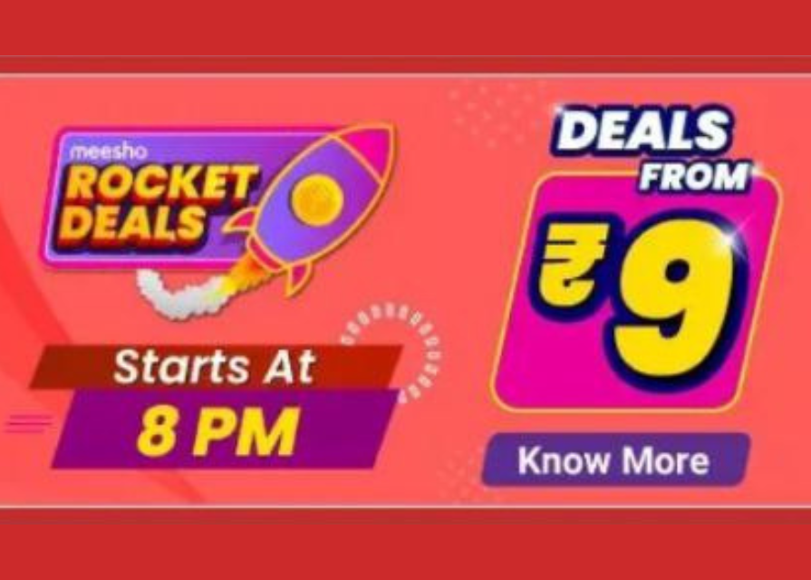 deal image