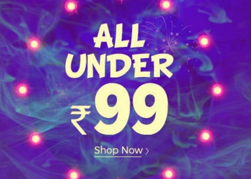 deal image