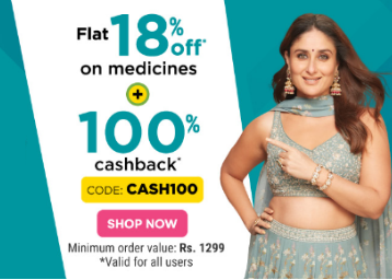 deal image