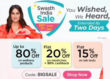 deal image