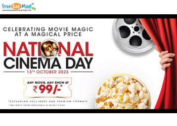 deal image