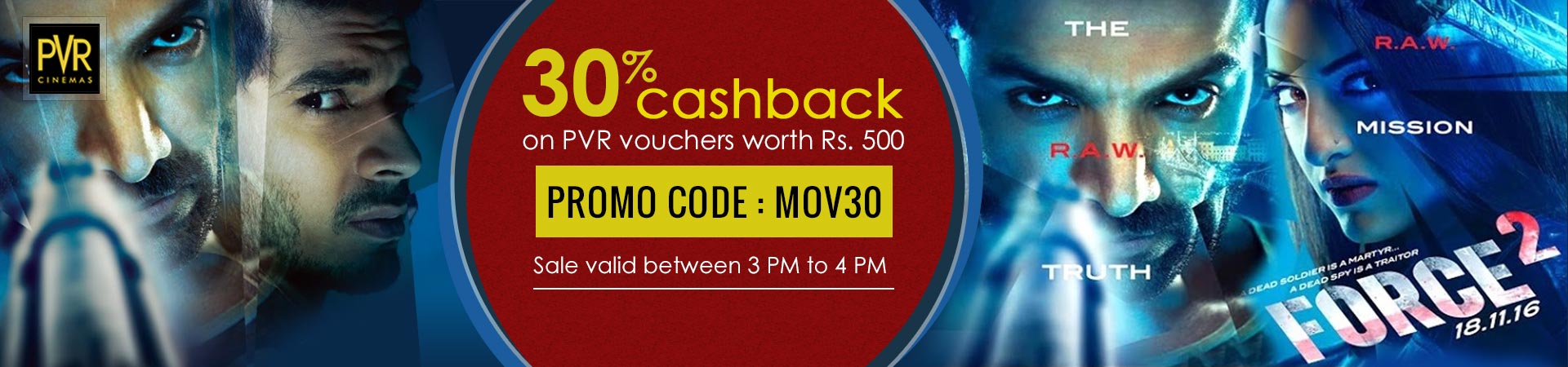Get 30% cashback on PVR Vouchers