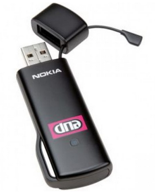 Nokia CS 17 3G Data Card Modem 14.4 Mbps ||Lowest Online||