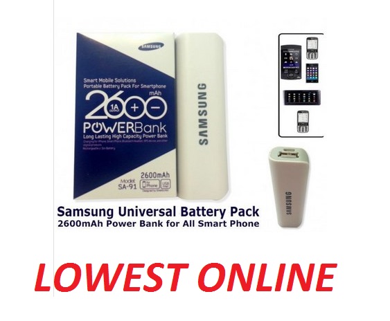 Samsung Power Bank 2600Mah |Lowest Online|