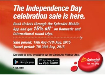 spicejet