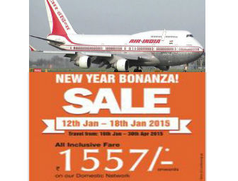 airindia