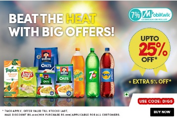 Pepsi Chips, Cold drinks & More at Upto 25% off + 5% off + 7% Cashback
