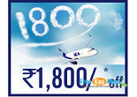 goair