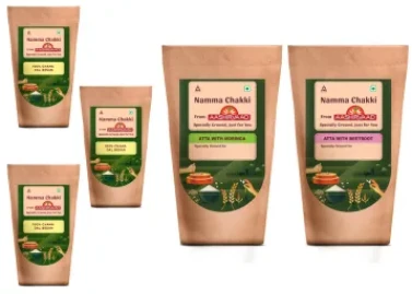 FreeKaaMaal Product