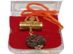 RUDRA'S SHIV SHAKTI KAWACH WITH RUDRAKSHA on Shopclues flat 80% off at Rs.163