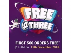 Free Products On Firstcry At 3 PM 13 Dec. Register Now