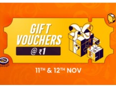 Live Now - Top Brands Gift Voucher At Rs. 1 [ Myntra, Bata, Dominos ]