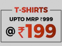 Brand Factory Fastest Finger First Sale: Buy Tshirts @ 199 [ Worth Rs. 999 ] 