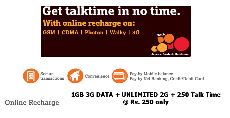 deal image